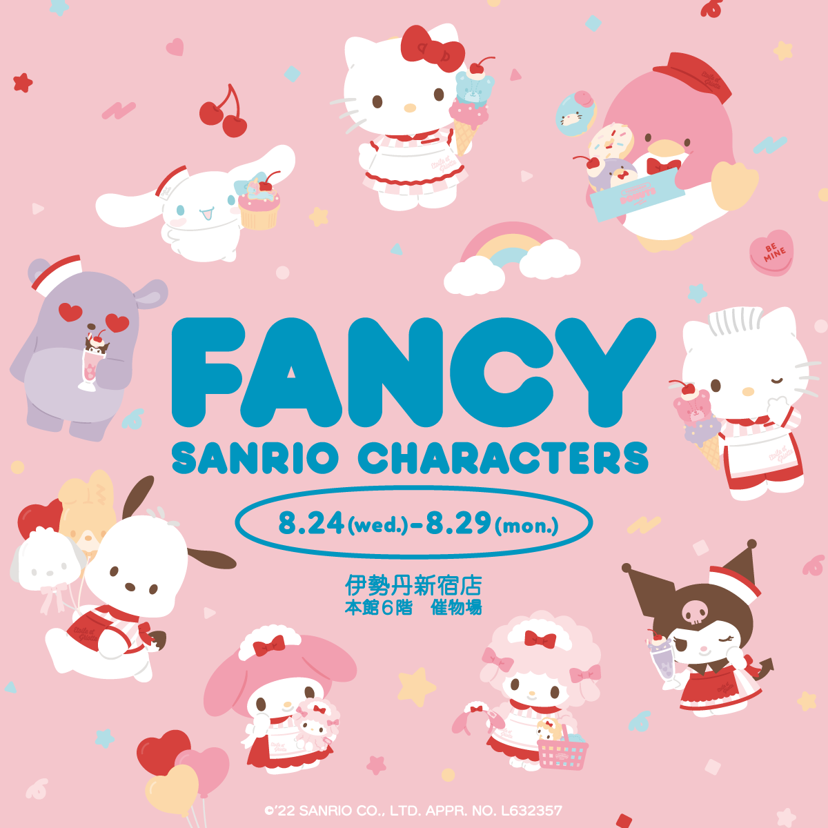 FANSY SANRIO CHARACTERS Vol.7 1/2 - 福岡拠点のアーティスト isayamax